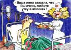 Прикрепленное изображение: 2.jpg