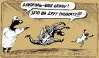 Прикрепленное изображение: 50b6baf0-08b9-4c99-98a7-3b886c887b3d.jpg