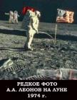Прикрепленное изображение: IMG-20180412-WA0003.jpg