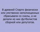 Прикрепленное изображение: IMG-20180423-WA0002.jpg