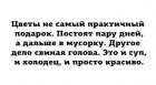 Прикрепленное изображение: image.jpeg