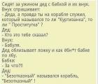 Прикрепленное изображение: image.jpeg
