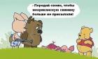 Прикрепленное изображение: image.jpeg