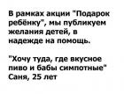 Прикрепленное изображение: D32673E0-A79B-41CF-A118-7564B59431BF.jpeg