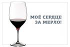 Прикрепленное изображение: D6621698-7E11-4820-9083-36E0CFE0D4DA.jpeg
