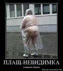 Прикрепленное изображение: ba082901b4a5394b808abe2f8c01bd7d.jpg