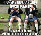 Прикрепленное изображение: c62c89553d7c7ff519d1019cda7e64f9.jpg