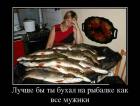 Прикрепленное изображение: a887b39b521d4d4b84bbb2a1f6178554.jpg