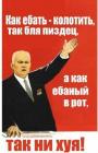 Прикрепленное изображение: 7ec1e40fcb5f3d38a1b3107d7f975c10.jpg