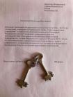 Прикрепленное изображение: 18NOZ-_w_W8.jpg