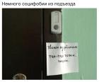 Прикрепленное изображение: LE7nLU1xk5s.jpg