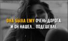 Прикрепленное изображение: Ылитные.jpg