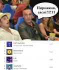 Прикрепленное изображение: VrR8tr4J4bk.jpg