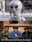 Прикрепленное изображение: 1587628072.jpg