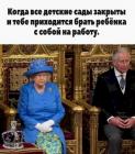 Прикрепленное изображение: 1587485050.jpg