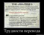 Прикрепленное изображение: 1587963100.jpg