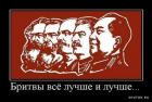 Прикрепленное изображение: 1587818372.jpg