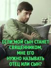 Прикрепленное изображение: QLyNbvnGhSs.jpg