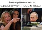 Прикрепленное изображение: pYrIIn-EdGk.jpg