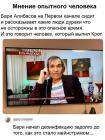 Прикрепленное изображение: 1587545746.jpg