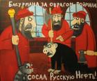 Прикрепленное изображение: 2afa64fe8da70fb30a5968964cf8f4f0.jpg
