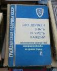Прикрепленное изображение: 1585580622.jpg