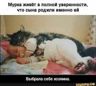 Прикрепленное изображение: 1587575401.jpg