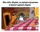 Прикрепленное изображение: nBOYJCEE7ZA.jpg