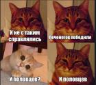 Прикрепленное изображение: Печенеги L5q6DaGnYQ8.jpg