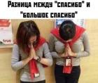 Прикрепленное изображение: 0.jpg