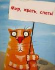 Прикрепленное изображение: C__Data_Users_DefApps_AppData_INTERNETEXPLORER_Temp_Saved Images_3e01aad7aeda641d1ead92deb63f35c6--drawing-art-visual-arts.jpg