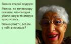 Прикрепленное изображение: IMG_20200422_151158_157.jpg