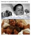 Прикрепленное изображение: IMG_20200414_121844_682.jpg