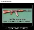 Прикрепленное изображение: IMG_20200415_163615_354.jpg