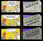 Прикрепленное изображение: 1466781854132698956.png