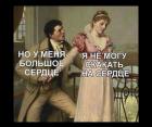 Прикрепленное изображение: IMG-20200417-WA0008.jpg