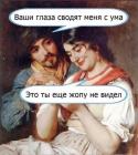 Прикрепленное изображение: LwEHifTN8a8.jpg