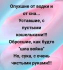 Прикрепленное изображение: image.jpeg