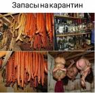 Прикрепленное изображение: image.jpeg
