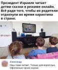 Прикрепленное изображение: photo_2020-03-29_07-45-50.jpg