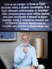 Прикрепленное изображение: i.jpg