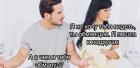 Прикрепленное изображение: 1.jpg