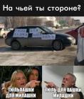 Прикрепленное изображение: 1H268pCg-x8.jpg