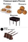Прикрепленное изображение: zuvTkJ_G710.jpg