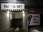 Прикрепленное изображение: 1617292141.jpg