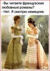 Прикрепленное изображение: 1617804434.jpg
