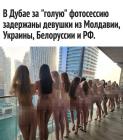 Прикрепленное изображение: CApIAOEW6T4.jpg