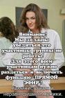 Прикрепленное изображение: 177770329_3936298709820902_83331289797557586_n.jpg