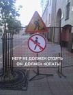 Прикрепленное изображение: 1619644254.jpg