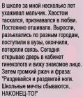 Прикрепленное изображение: 1618665950.jpg